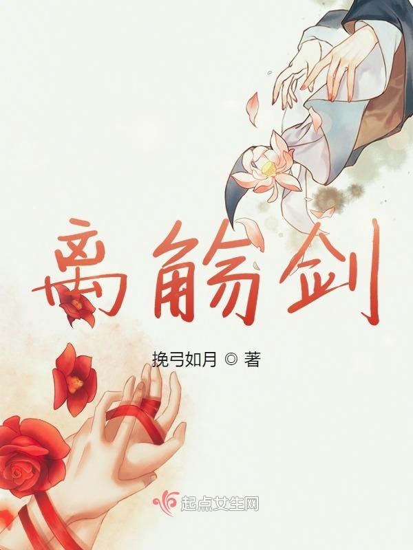 皇恩浩荡by随侯珠