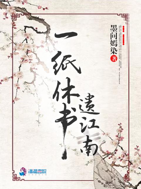 明星1V1总裁小说