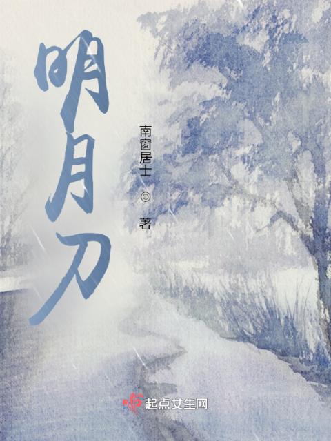 穿越性合法的世界小说