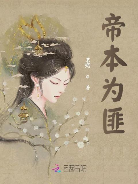 砸锅卖铁去上学