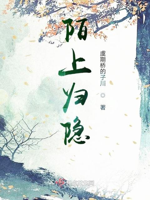 校花校运会暴露小说最新章节更新时