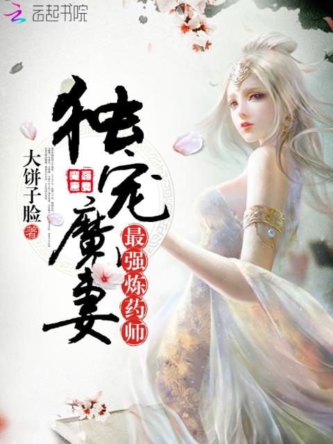 赵氏嫡女一蓑烟雨小说全文免费笔趣
