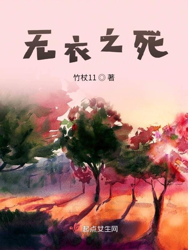 父子厨房BY苏远苏全文免费阅读