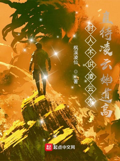 王者：这一刻，神挡杀神