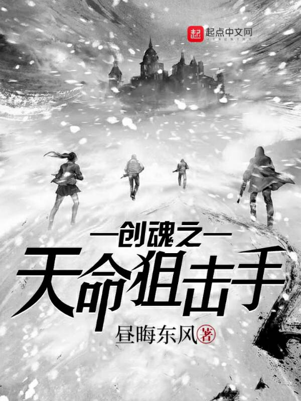 裴玠青芜灯火阑珊