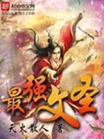 水泄不通金银原文