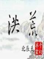 梦灵网梦灵游