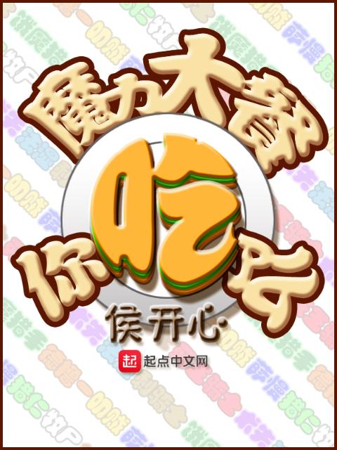 持续抽擦多久需要停一下