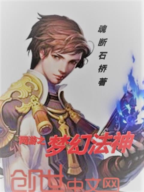 修罗武神全文免费阅读完整版