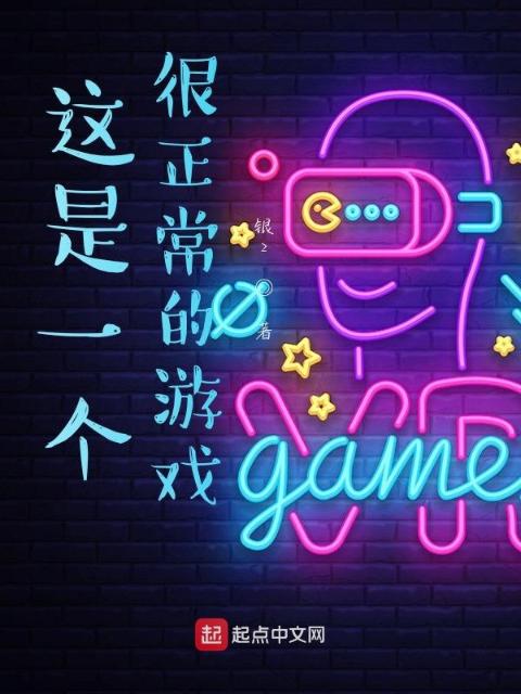 飘邈尊者1