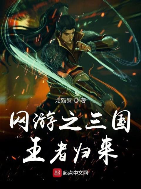 全职法师笔趣阁免费阅读
