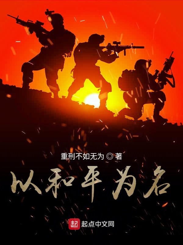 温柔善良的儿媳妇高级文案