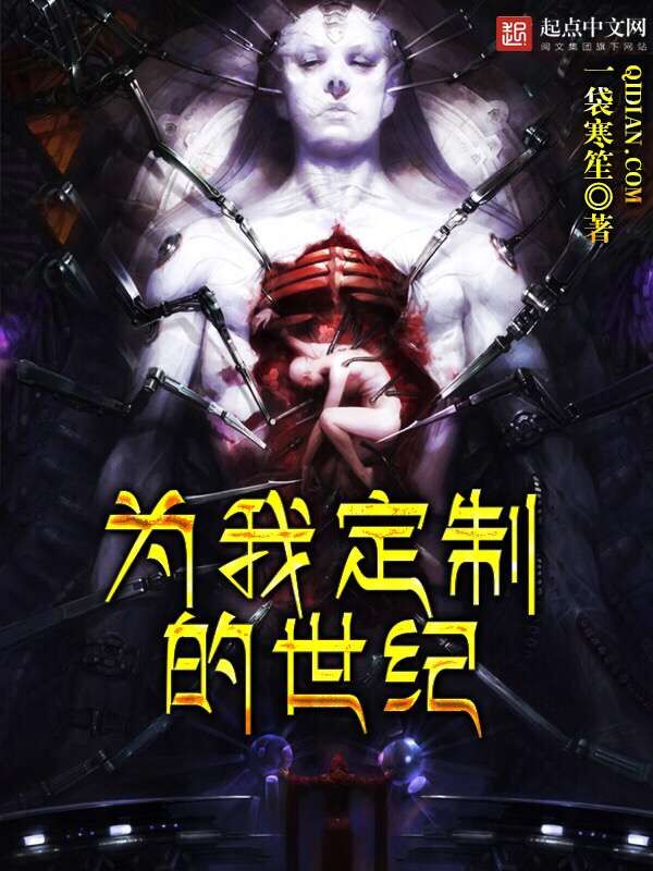 晋江文学城招聘