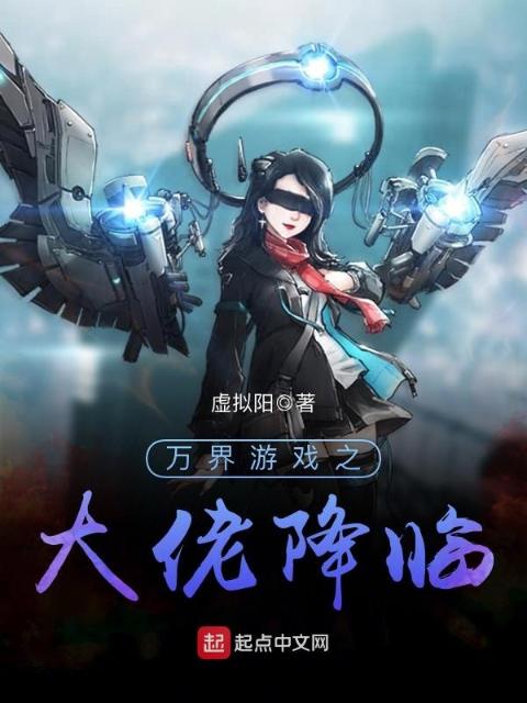 男生女生大作战