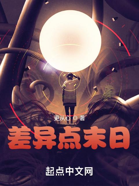51吃瓜网