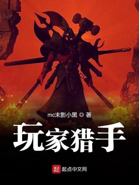方浩苏柔言情小说笔趣阁