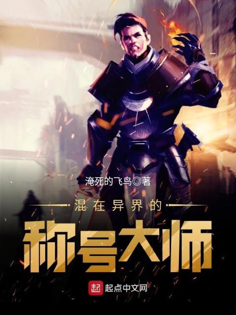 早晨1v2