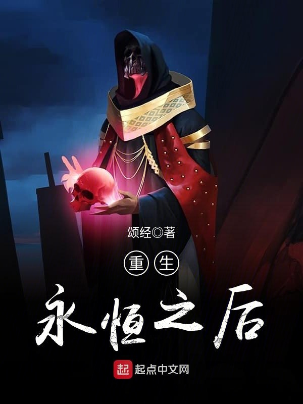 小说穿成绿茶男配把男主掰弯了