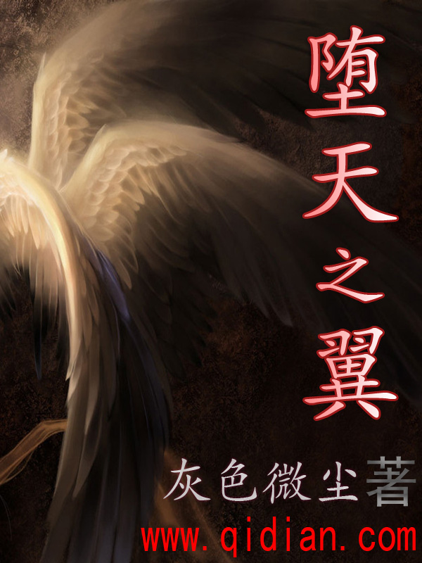 八月居小说网