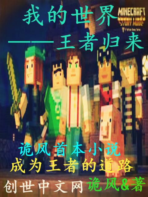 一个男人睡两个女人会传染病吗?