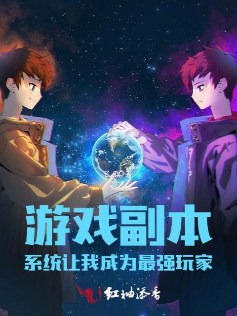 风千雪夜震霆小说阅读