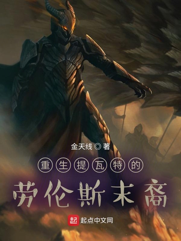 999有声小说