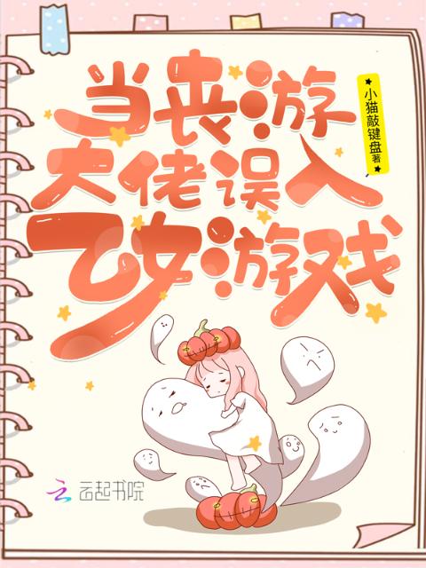 和夫君承欢时他好弟全文阅读免费观