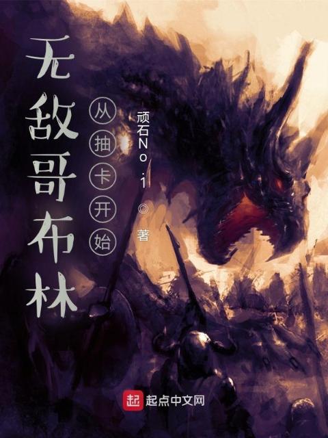 安梦雅老陈阅读