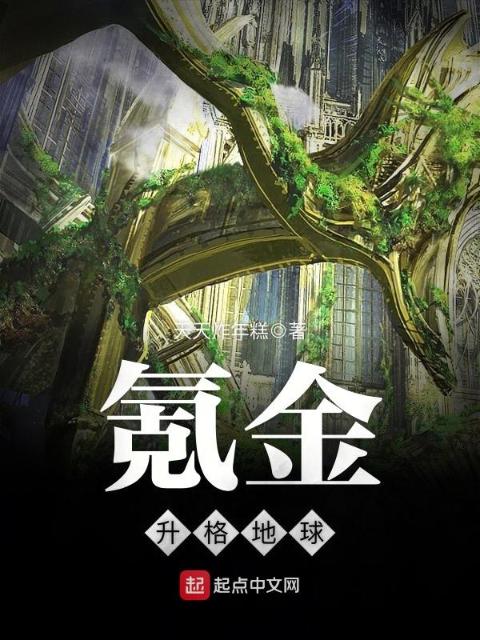 父债女偿苏婉小说全文