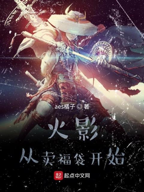 玉壶吟BY流兮冉
