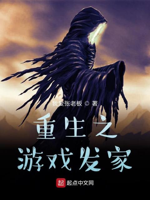 每个人的另一半
