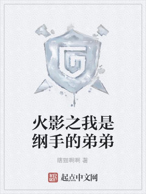 在无人的公园遇到暴露狂怎么办
