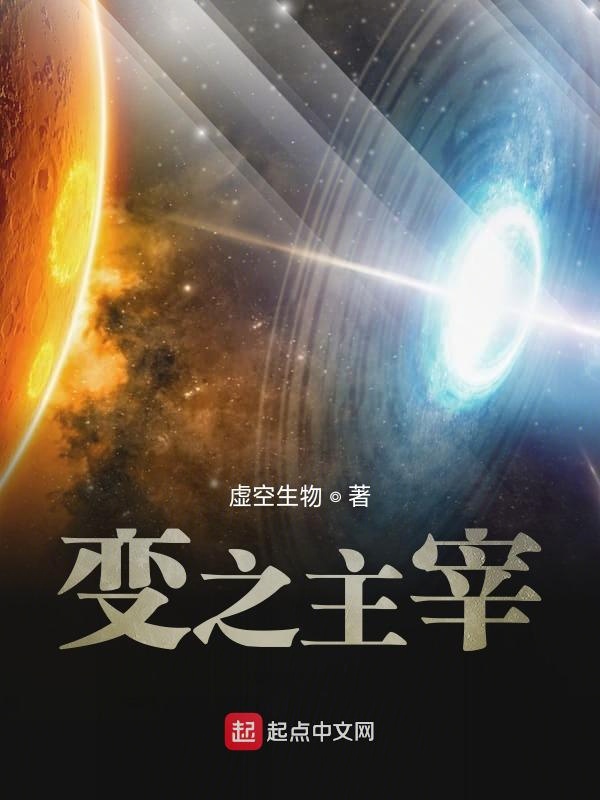 年满十八岁还是年满十八周岁