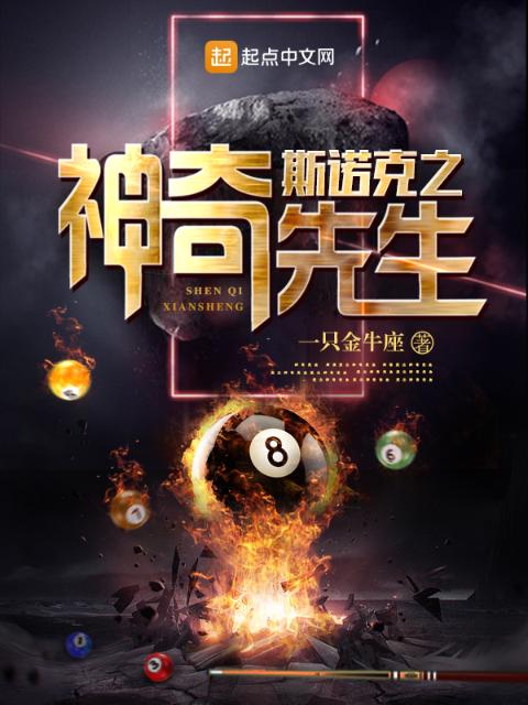 重返寂静岭