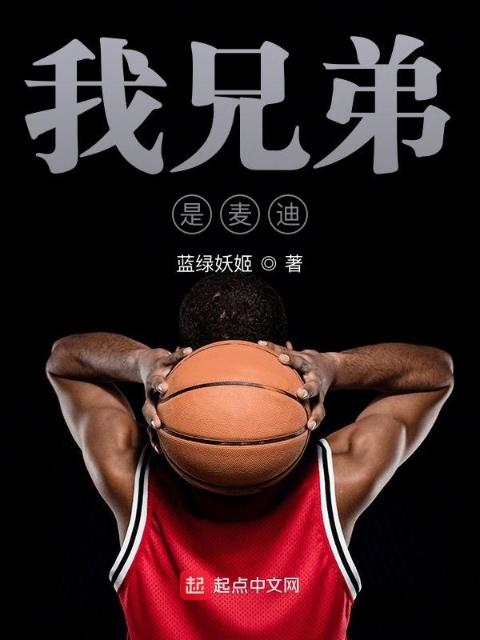 二枪入一洞苏晓月小说