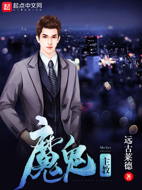 妻子求丈夫原谅