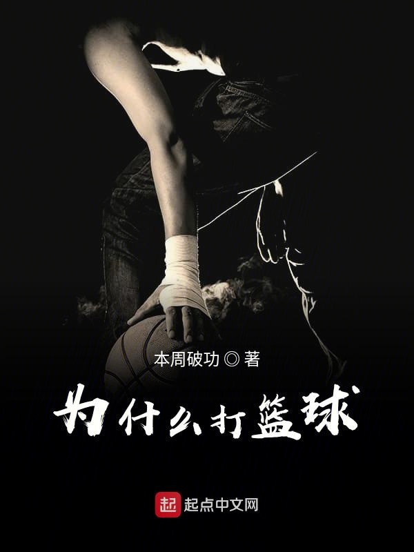 爱丫爱丫BY2