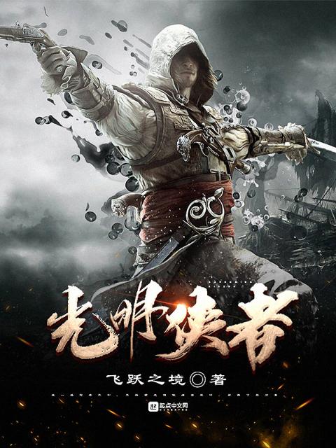 绝色儿媳