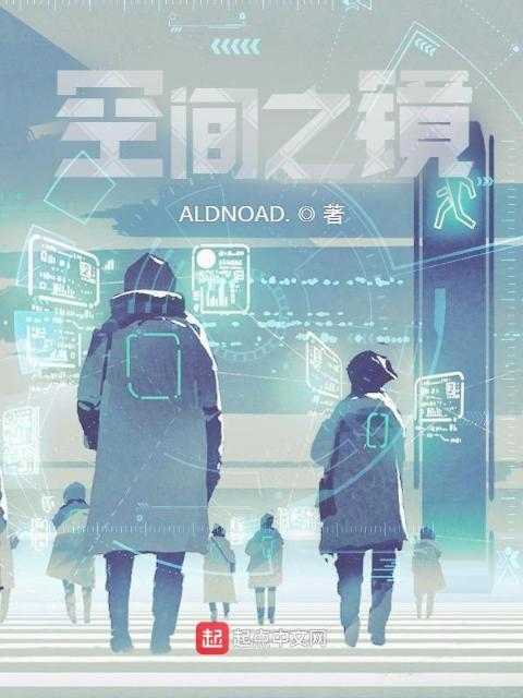 皮剑青朱栩诺全文免费阅读无弹窗百度