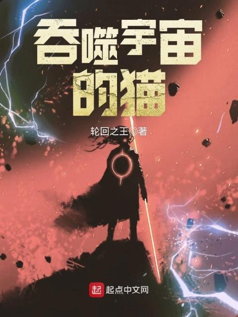 《教师日记》
