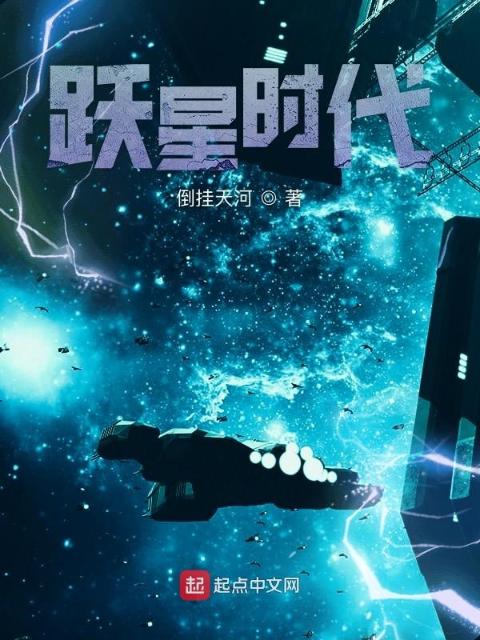 高h小说