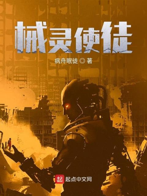 求虐俱乐部
