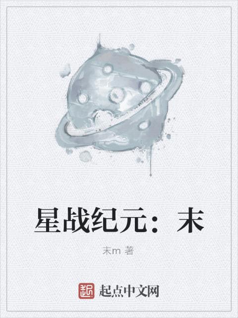 加勒比女海盗