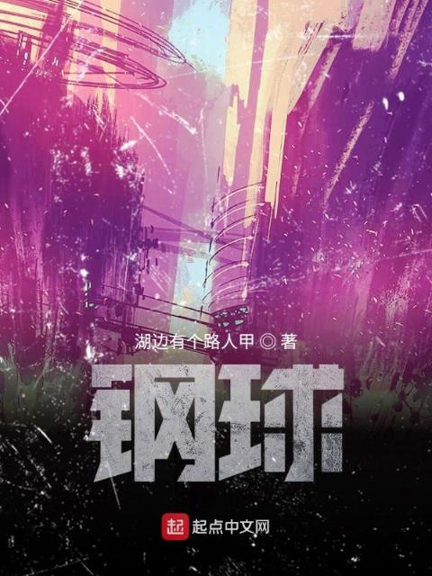 超级快递720p下载