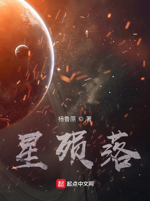 离谱又来了是的