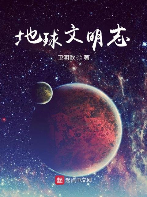 从沙尘暴开始