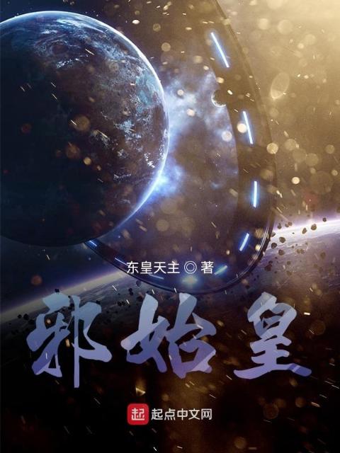 系统升级1