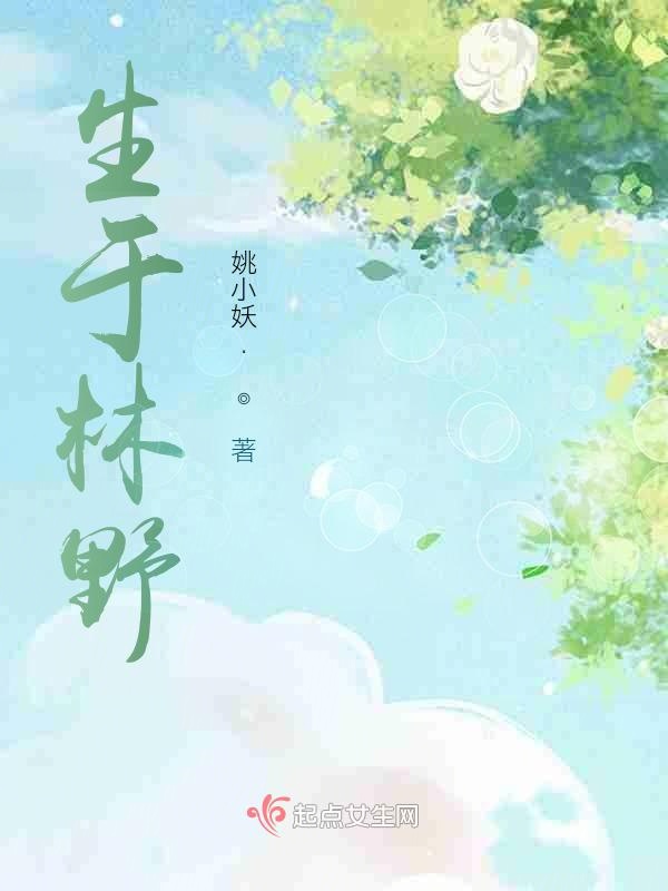 别和我装穷