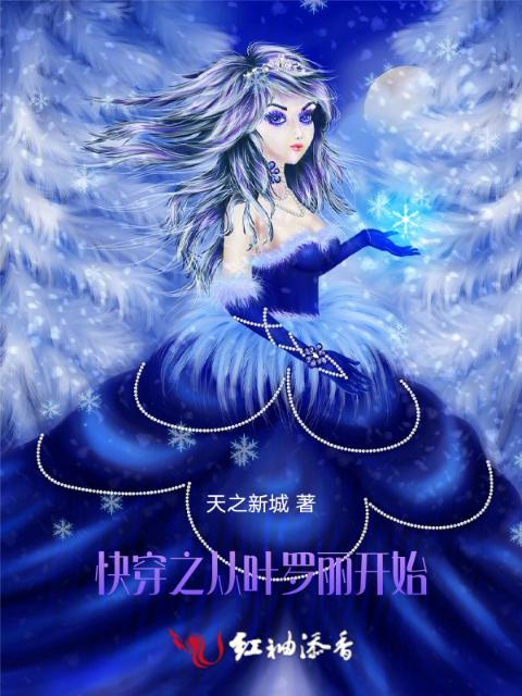 空间带我穿世界