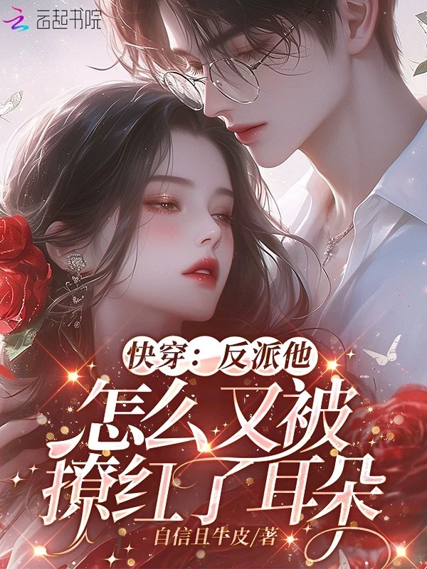 肉浦团